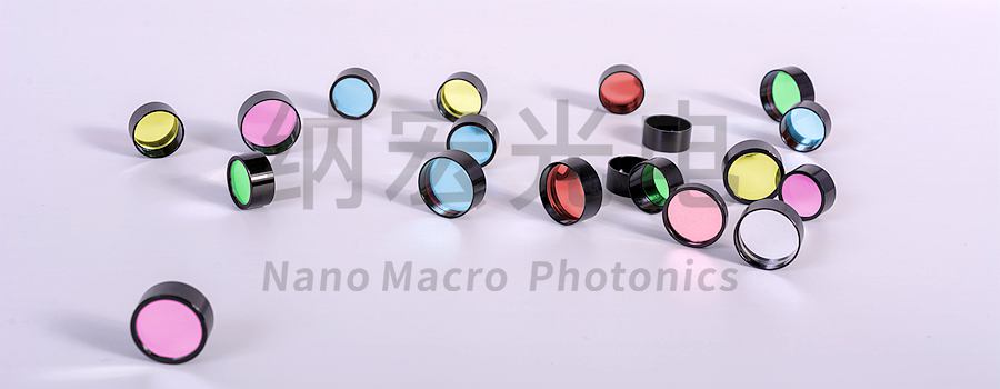 激光雷達(dá)濾波片實物圖