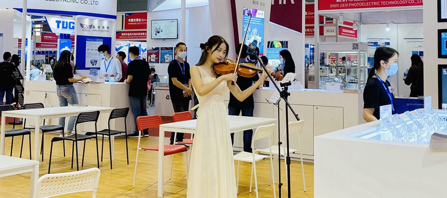光博會(huì)表演