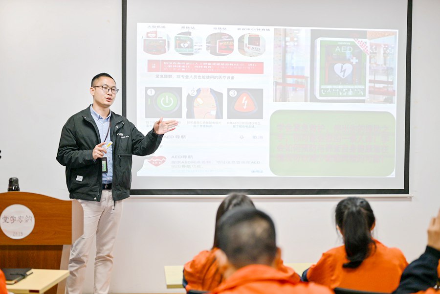 知識(shí)內(nèi)容講解