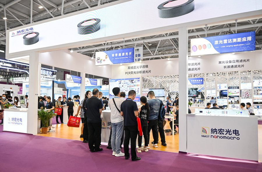 納宏光電濾光片展臺