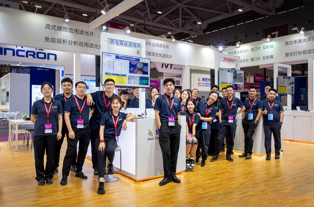 納宏光電的技術(shù)團(tuán)隊