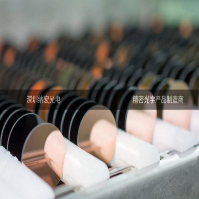 什么是紅外濾光片的分類(lèi)及作用