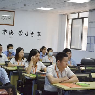 納宏光電晨讀會分享稻盛哲學(xué)感悟