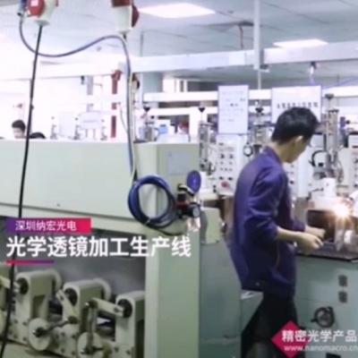 光學(xué)透鏡生產(chǎn)線實(shí)拍