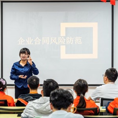 納宏光電開展企業(yè)合同風(fēng)險防范專題培訓(xùn)
